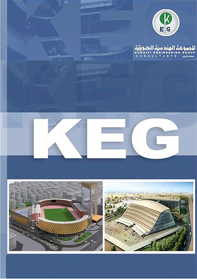 Kuwaiti Engineering Group